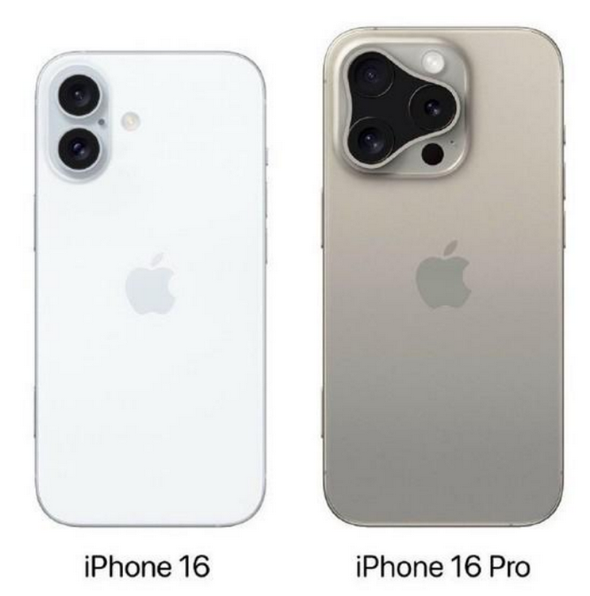 涿州苹果16维修网点分享iPhone16系列提升明显吗