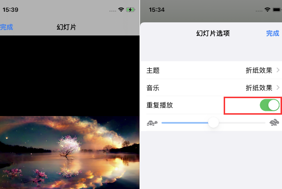 涿州苹果14维修店分享iPhone14相册视频如何循环播放