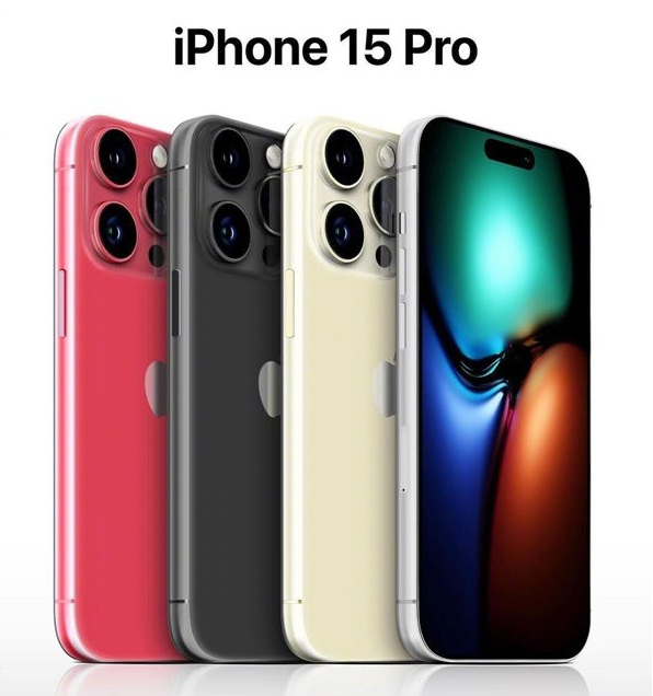 涿州苹果维修网点分享iPhone 15 Pro长什么样 