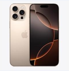 涿州苹果维修点分享iPhone 16 Pro Max黑屏小众问题解析 